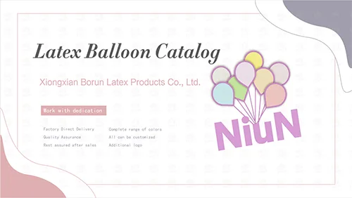 भोली ल्याटक्स बालन क्याटलग