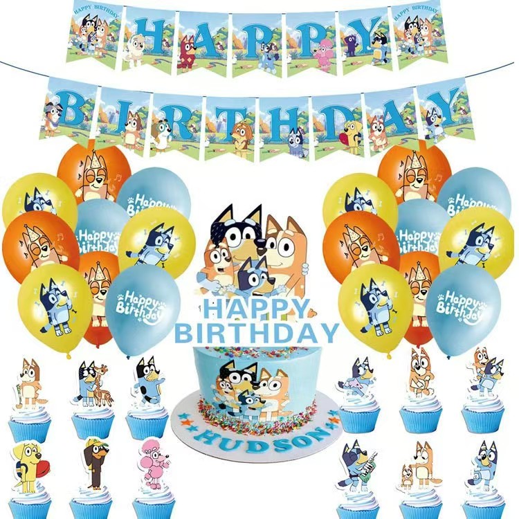 निलो बेलुनहरू