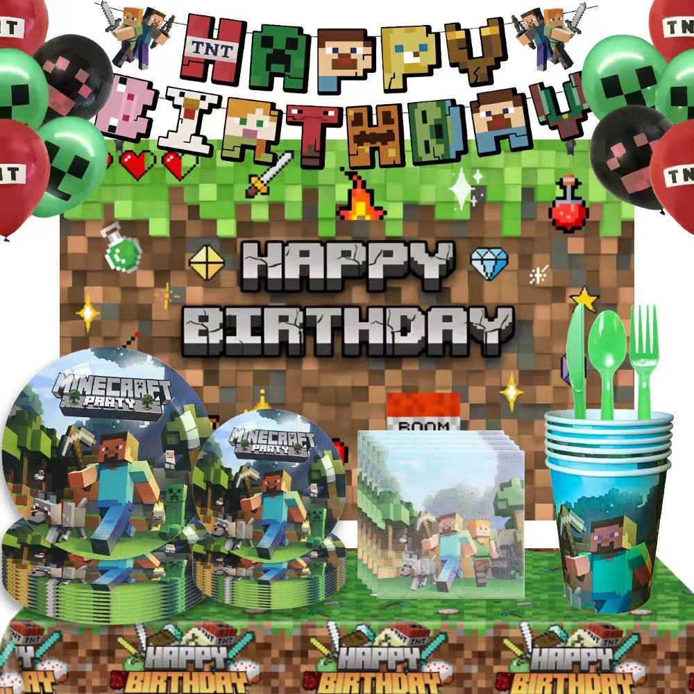 Minecraft पार्टी आपूर्ति